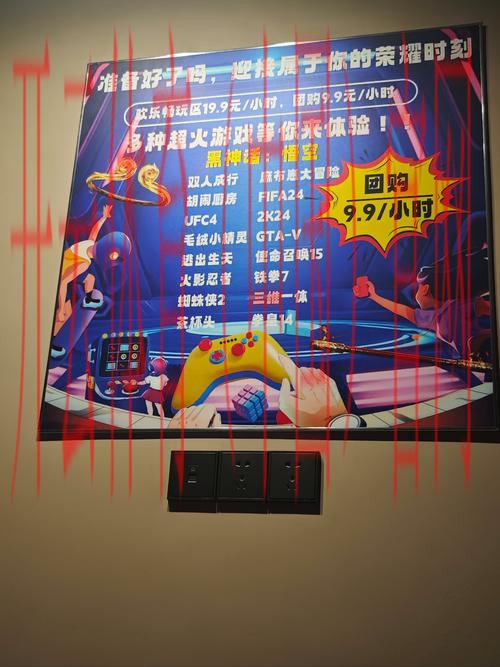 皇冠体育娱乐官网, 深度解析皇冠体育娱乐官网平台的安全性与用户体验，值得信赖的选择