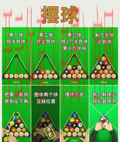 皇冠体育0088, 深入了解皇冠体育0088的游戏种类与试玩指南