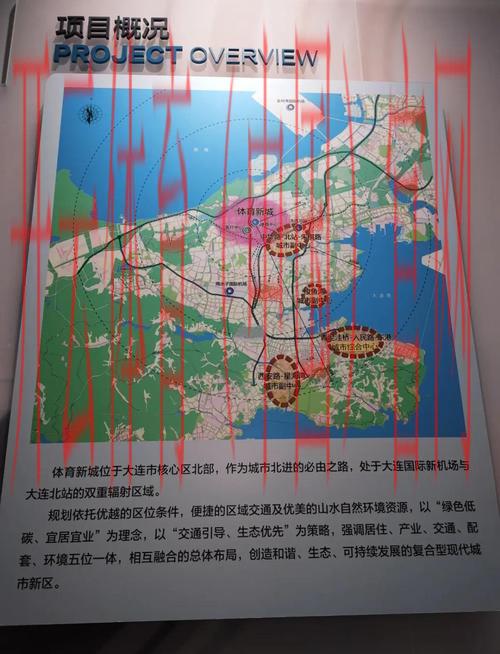 体育新城皇冠, -深入解析体育新城皇冠的建设理念与未来发展前景