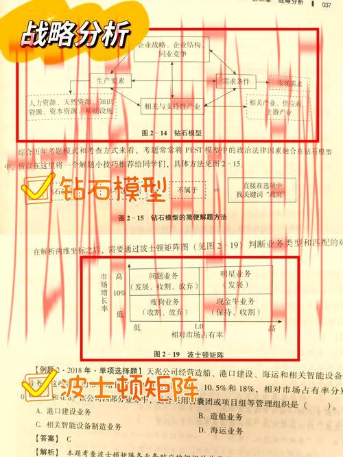 皇冠体育合作公司好, 皇冠体育合作公司优势分析与市场前景探讨