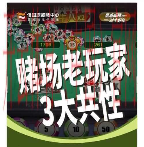 皇冠体育赌场玩法介绍, 深入解析皇冠体育赌场的多种游戏玩法与策略技巧