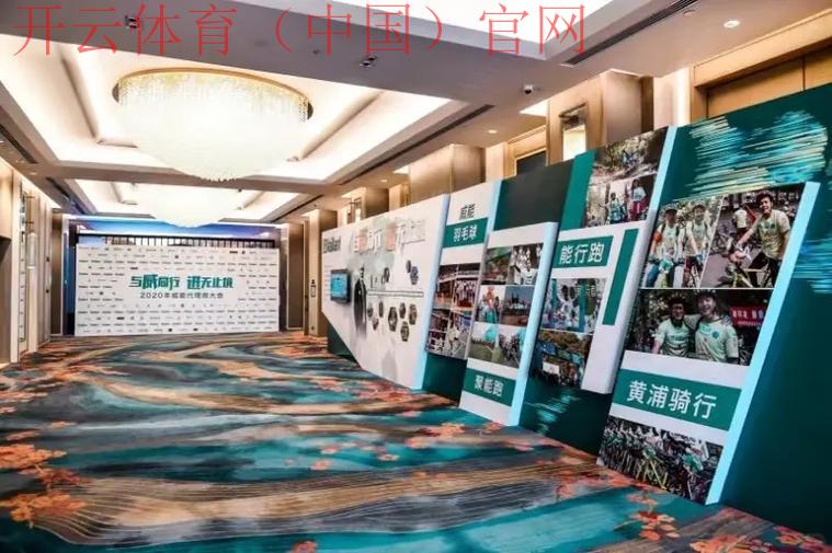 皇冠体育招商, 探索皇冠体育招商新机会，如何选择合适的合作伙伴