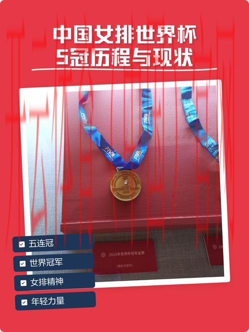 皇冠体育2018世界杯, 探讨皇冠体育如何在2018世界杯中提升用户体验和品牌影响