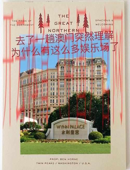 澳门皇冠集团体育, 从澳门皇冠集团体育看体育博彩行业的新趋势