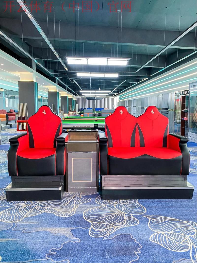 皇冠沙发体育, 如何选择适合家庭与运动爱好者的沙发与休闲家具