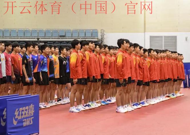 皇冠青少年体育俱乐部, 提升青少年综合素质的理想选择——加入皇冠青少年体育俱乐部！