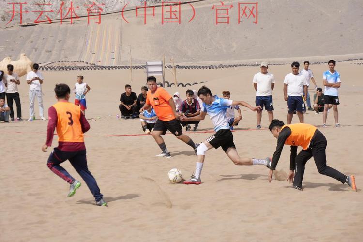 沙巴体育, 探索沙巴体育的独特魅力与精彩赛事体验