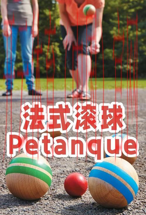 皇冠体育网滚球, 探索皇冠体育网滚球的投注技巧与优势