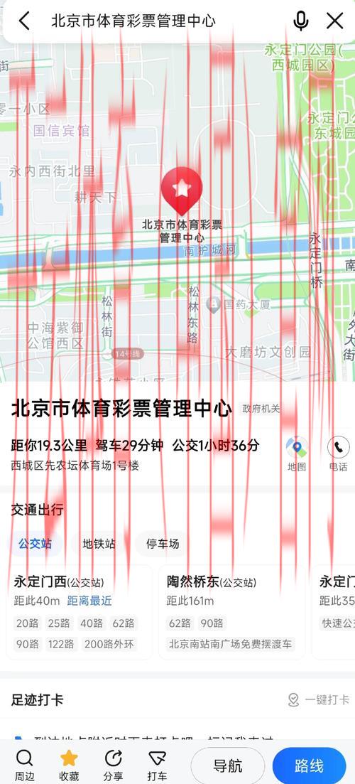 皇冠体育买世界杯怎样, 如何在皇冠体育平台上顺利购买彩票助你赢得世界杯大奖