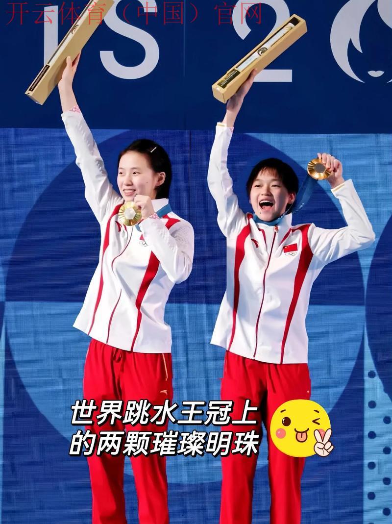 皇冠体育赛场, 探索皇冠体育赛场背后的精彩赛事与运动员故事